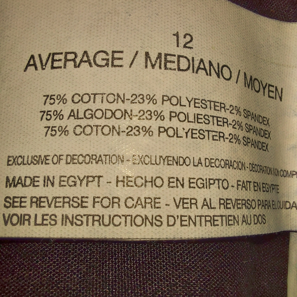High Rise GV Amanda Jeans - Picture 5 of 5